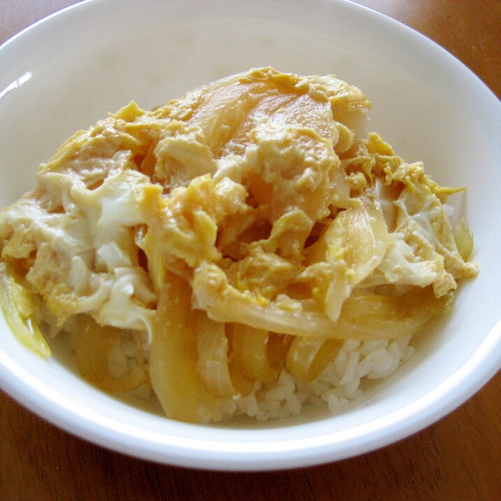 簡単で美味しい 節約レシピ 卵と玉ねぎだけの玉子丼 レシピ 作り方 By れいちゃっ 楽天レシピ
